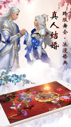 ֮iOSD3