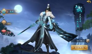 开局一把剑手游官方版图片1