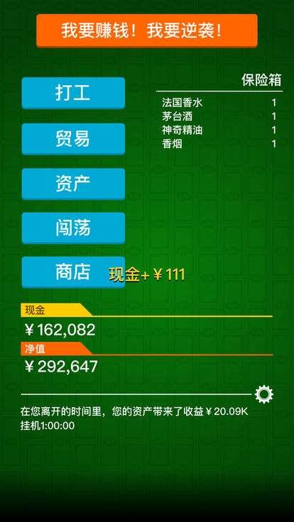 u[׿d v1.0؈D