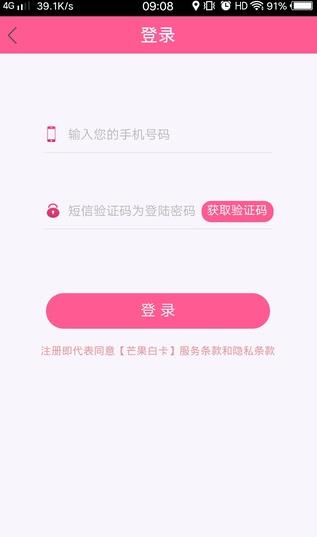 â���׿����°�׿��appͼƬ1