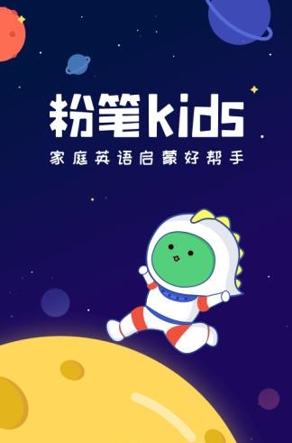 ۱Kidsappֻͼ1: