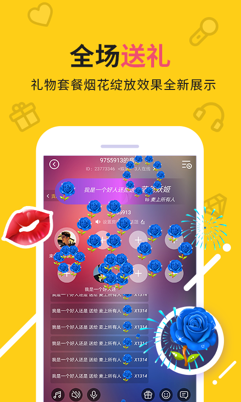 appٷֻͼ1: