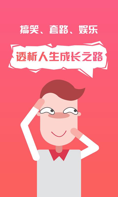 ·appٷֻͼ1: