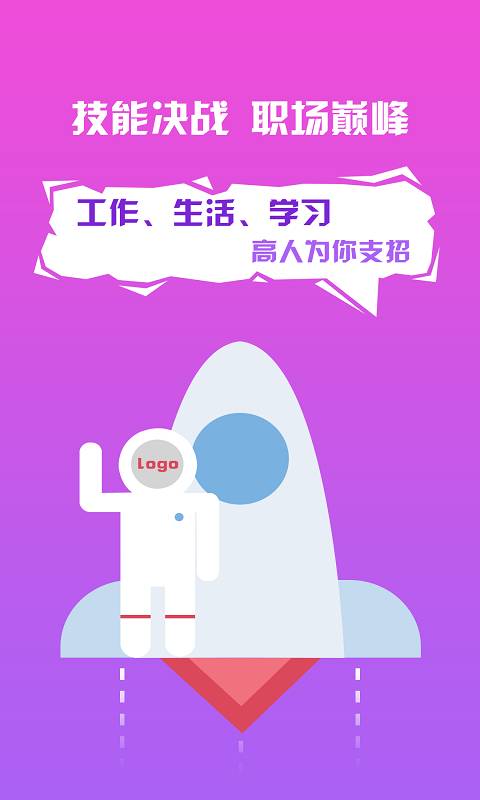 ·appٷֻͼ2: