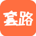 ·appٷֻ v1.3.6