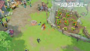 海岛纪元游戏官方正式版图片1