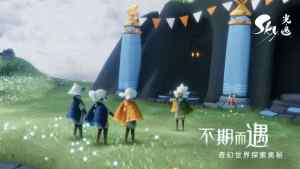 sky(ȫƷ)dҒW2024°DƬ1
