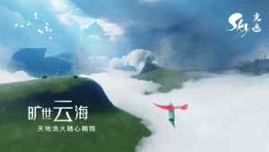 sky(ȫƷ)dҒW2024°DƬ2