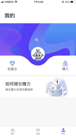appٷֻͼ1: