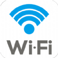 wifi密码查看器免root官方版下载 v3.1.8