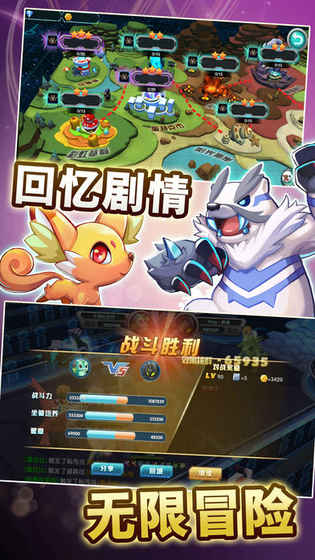 ����¼��Ϸ�ٷ�������ͼ2: