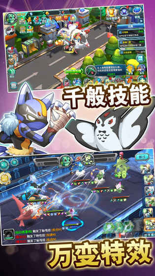 ����¼��Ϸ�ٷ�������ͼ3: