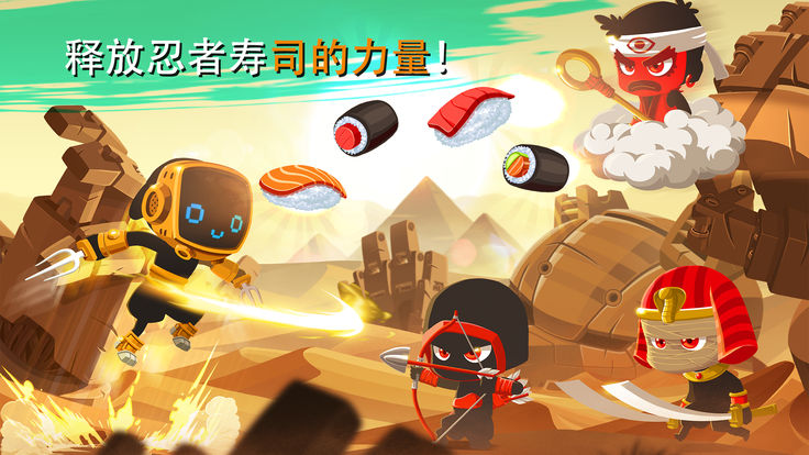 ߶Ninja Dash׿İͼ2: