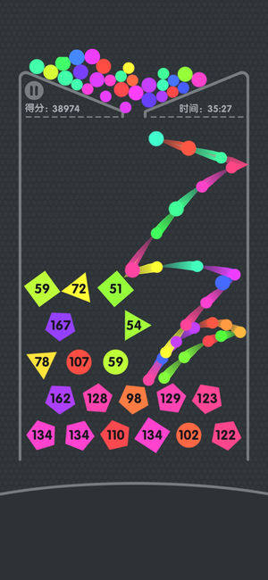 几何弹球游戏官方正式版下载图片3