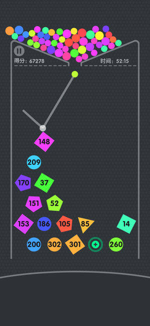 几何弹球游戏官方正式版下载图片2