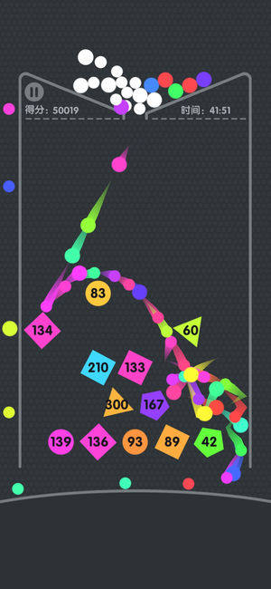 几何弹球游戏官方正式版下载图片1