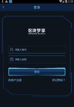 ���������ٷ�app�����ֻ���ͼ2: