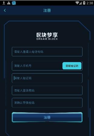 ���������ٷ�app�����ֻ���ͼ1: