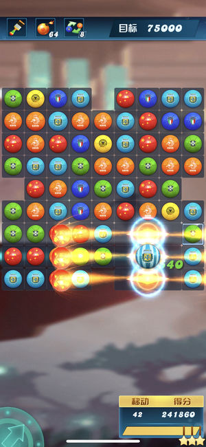 ������������Ϸ�ٷ���ʽ������ͼƬ2