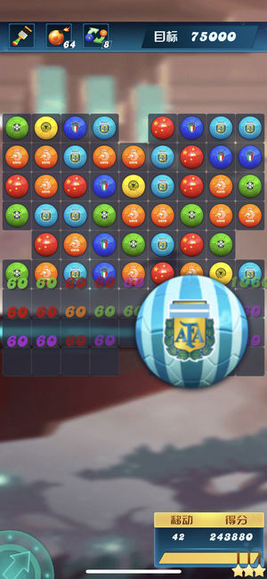 ������������Ϸ�ٷ���ʽ������ͼƬ3