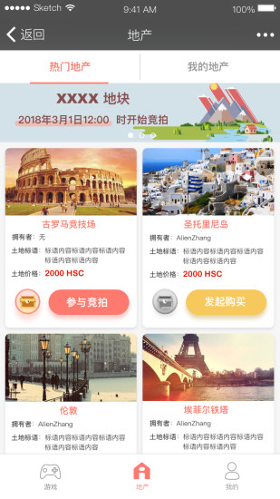 ��ϣ����app�ٷ���ͼ1: