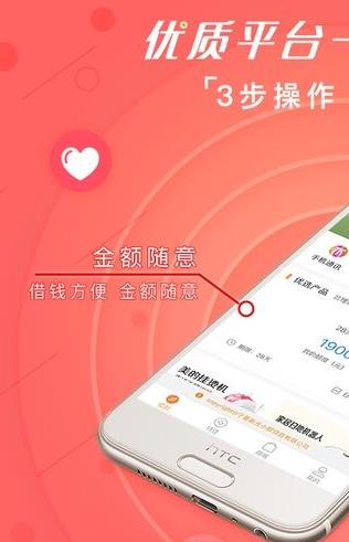 ���ֹ��̳ǹٷ���app����ͼƬ2