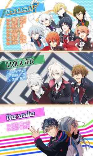 IDOLiSH7żԸϷٷͼƬ1