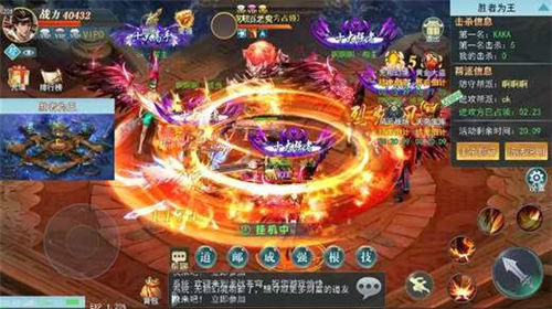 ��Ԫ����Ϸ�ٷ���ͼ1: