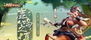 Qƽ525ո¹ ʽ񌢱{DƬ1
