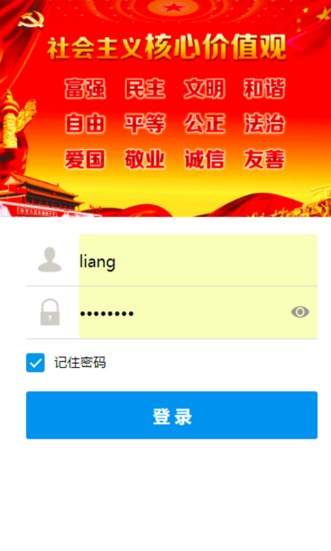 ǻ۱ǹٷappͼ1: