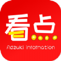 Сֻapp v12.3.0