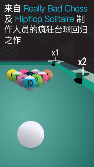 Pocket Run Pool׿ͼ1