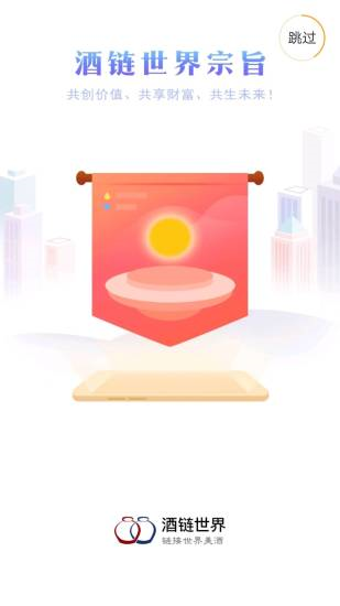 ��������ٷ���app����ͼ1: