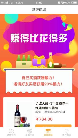 ��������ٷ���app����ͼƬ2