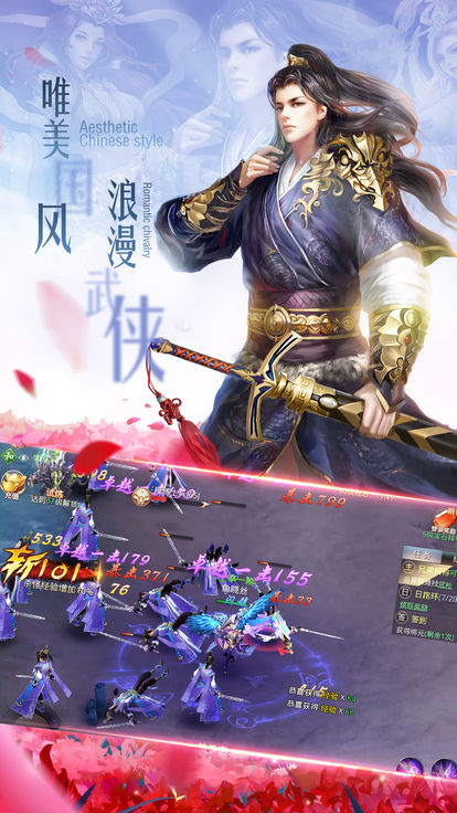 ������˵��׿��Ϸ��װ��ͼ3: