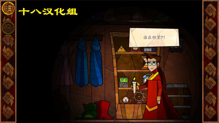 ˹صðϷĺ棨Message Questͼ1: