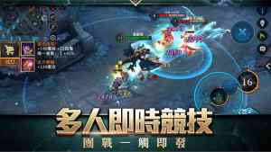 Strike of Kings IOSD2