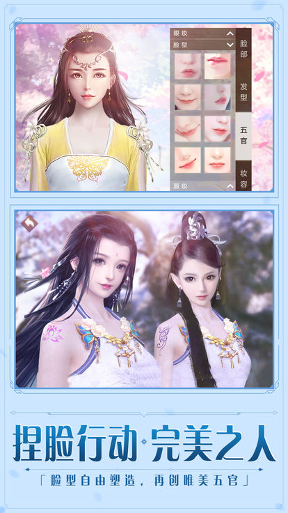 ����������ιٷ����°�����ͼ2: