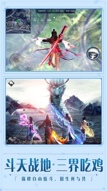 ����������ιٷ����°�����ͼ3: