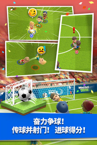 ιٷ棨World Soccer Kingͼ3: