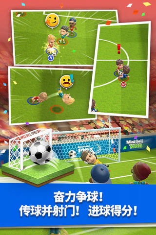 [ٷ棨World Soccer KingD3: