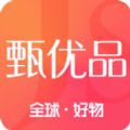 Ʒappٷ v1.2