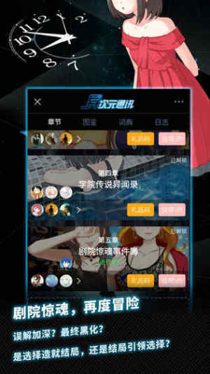 ԪͨӍ6[D3