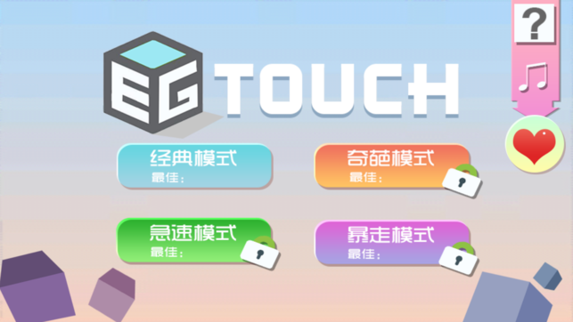 EGTouch[IOSO°D3: