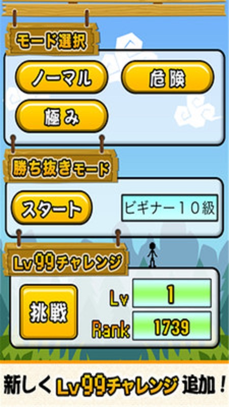 ���ҹ�ȥ�����İ�׿�棨ReacheeE��ͼ1: