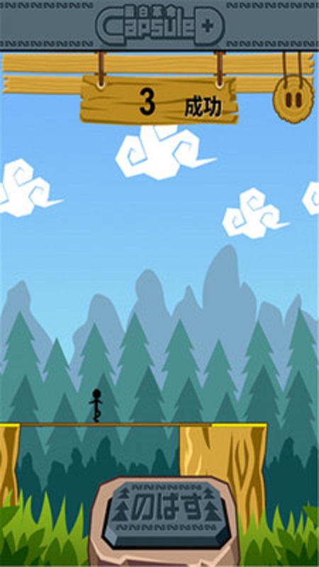 ���ҹ�ȥ�����İ�׿�棨ReacheeE��ͼ2: