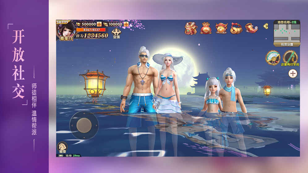 ߴ˵ιٷͼƬ1