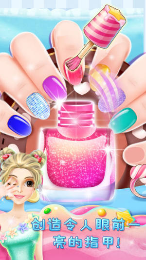 彩虹糖果公主手机游戏安卓版图片2