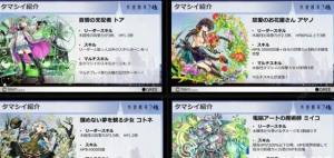 綼PROJECTԴȫ ߏ·ԈDƬ2