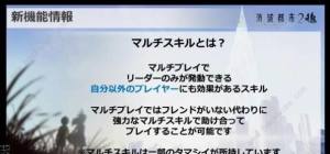 綼PROJECTԴȫ ߏ·ԈDƬ3
